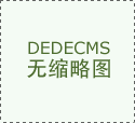 能否具有计较机软件著做 